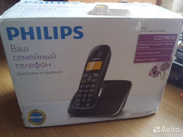 Инструкция К Радиотелефону Philips Cd 150