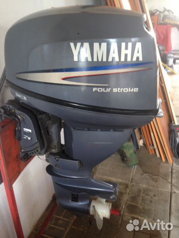yamaha лодочный мотор омск yamaha лодочный мотор омск
