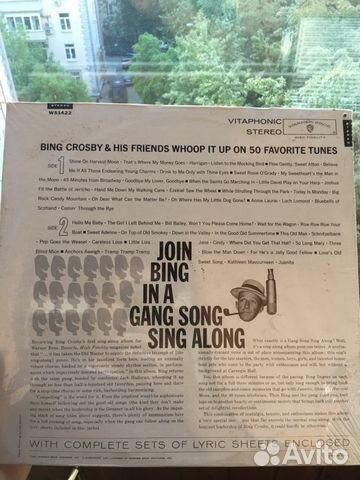 Запечатанная виниловая пластинка Bing Crosby