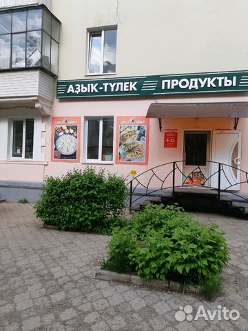 Магазин Каре Октябрьский Башкортостан Ул Лермонтова 1
