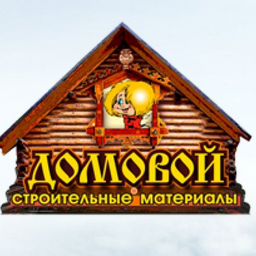 Магазин Домовой Ставрополь