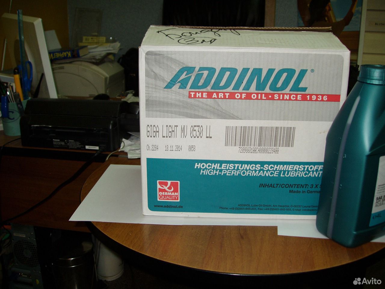 Addinol giga light