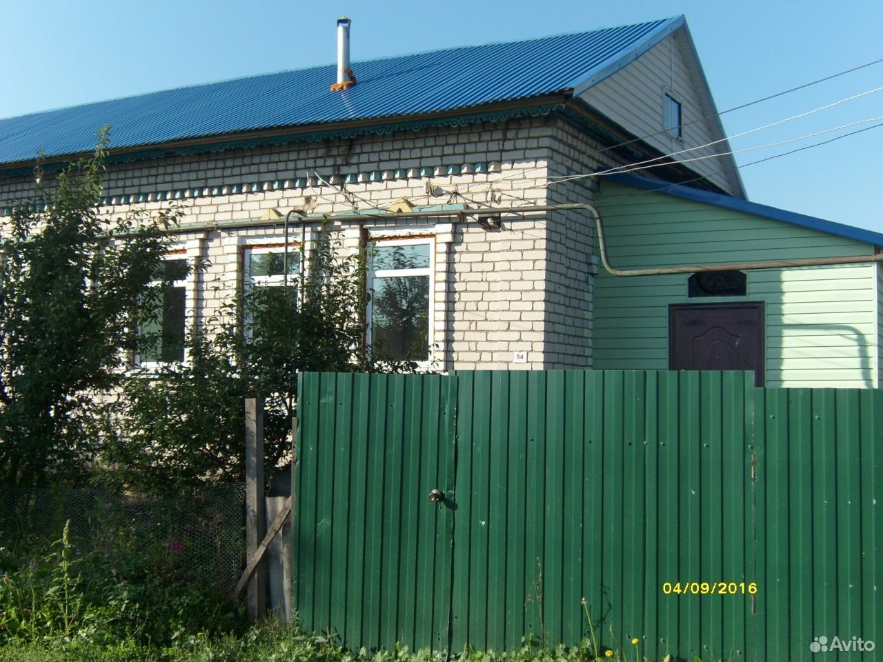 Починки Нижегородской области дом