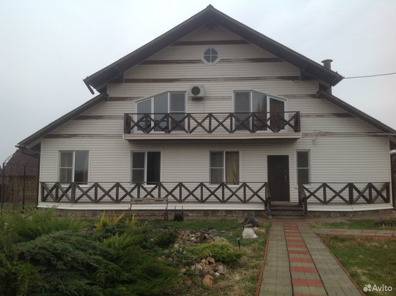 Купить Дом В Деденево Дмитровского