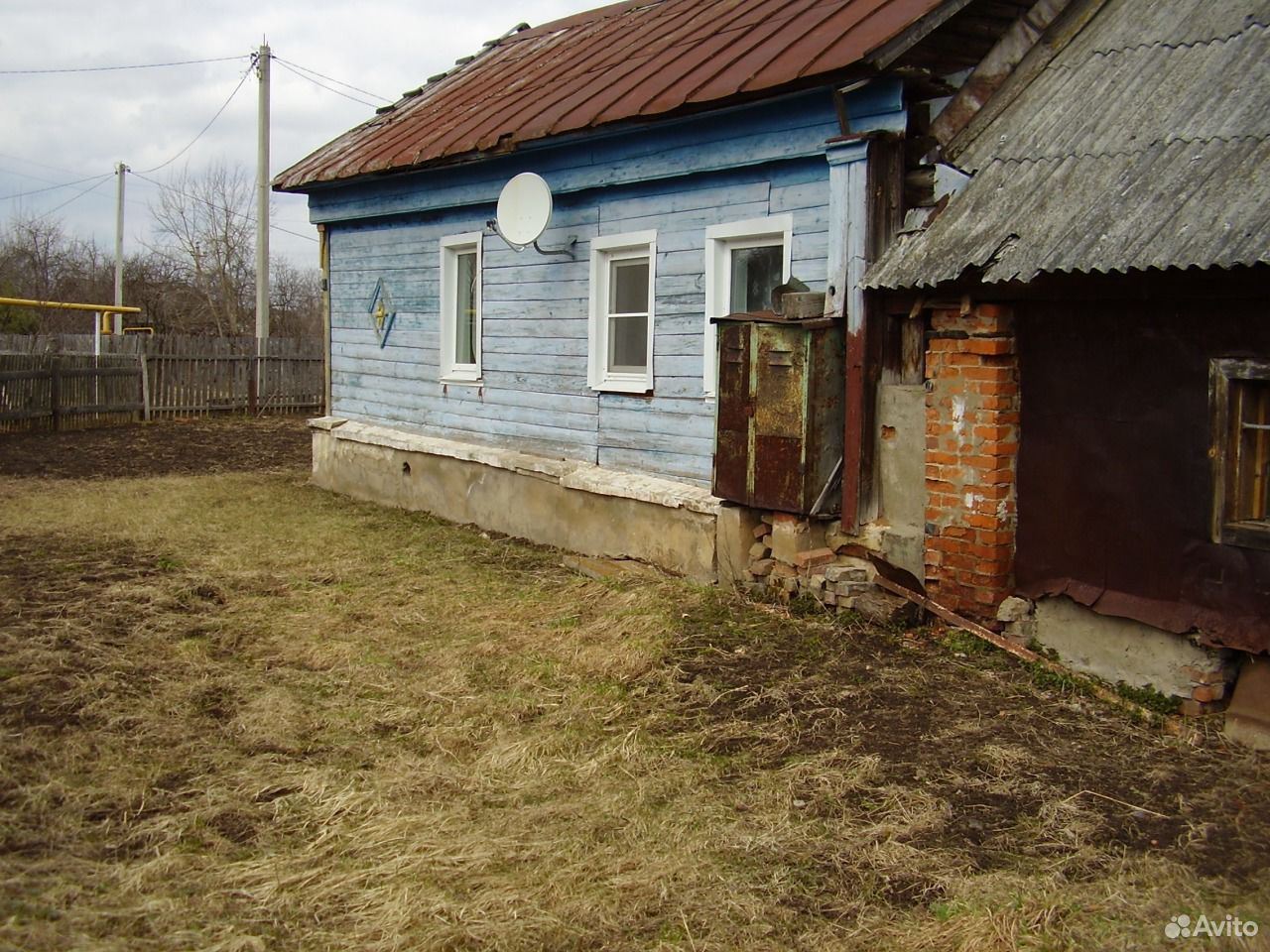 Купить Дом В Гаврилов Посаде Ивановской