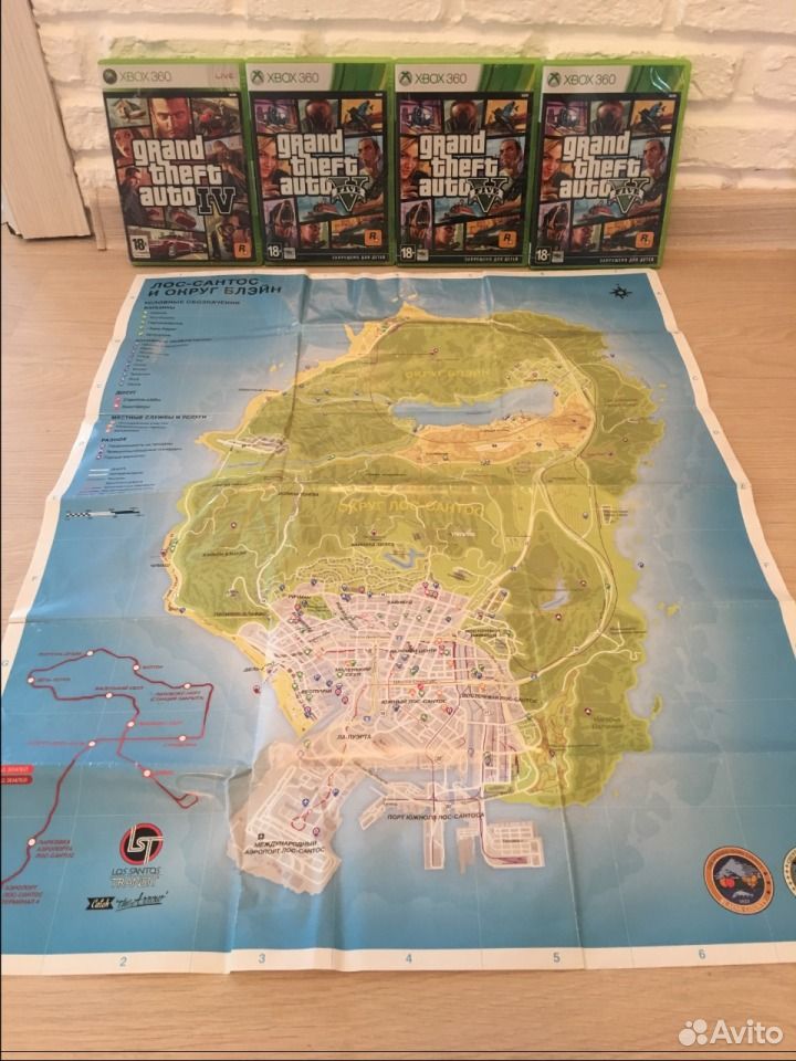 Купить Лицензионный Gta 5