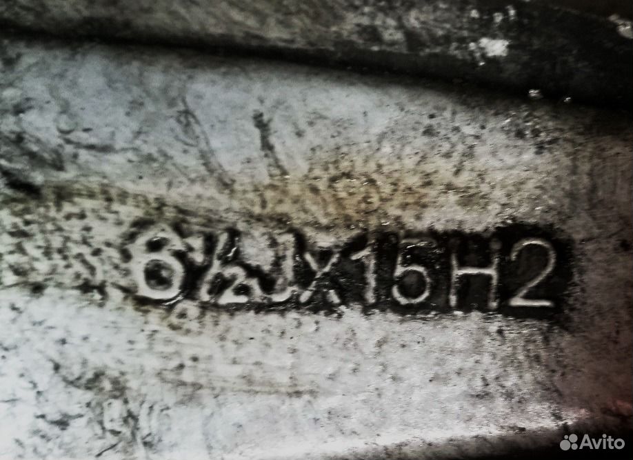 15 quot. 15 quot