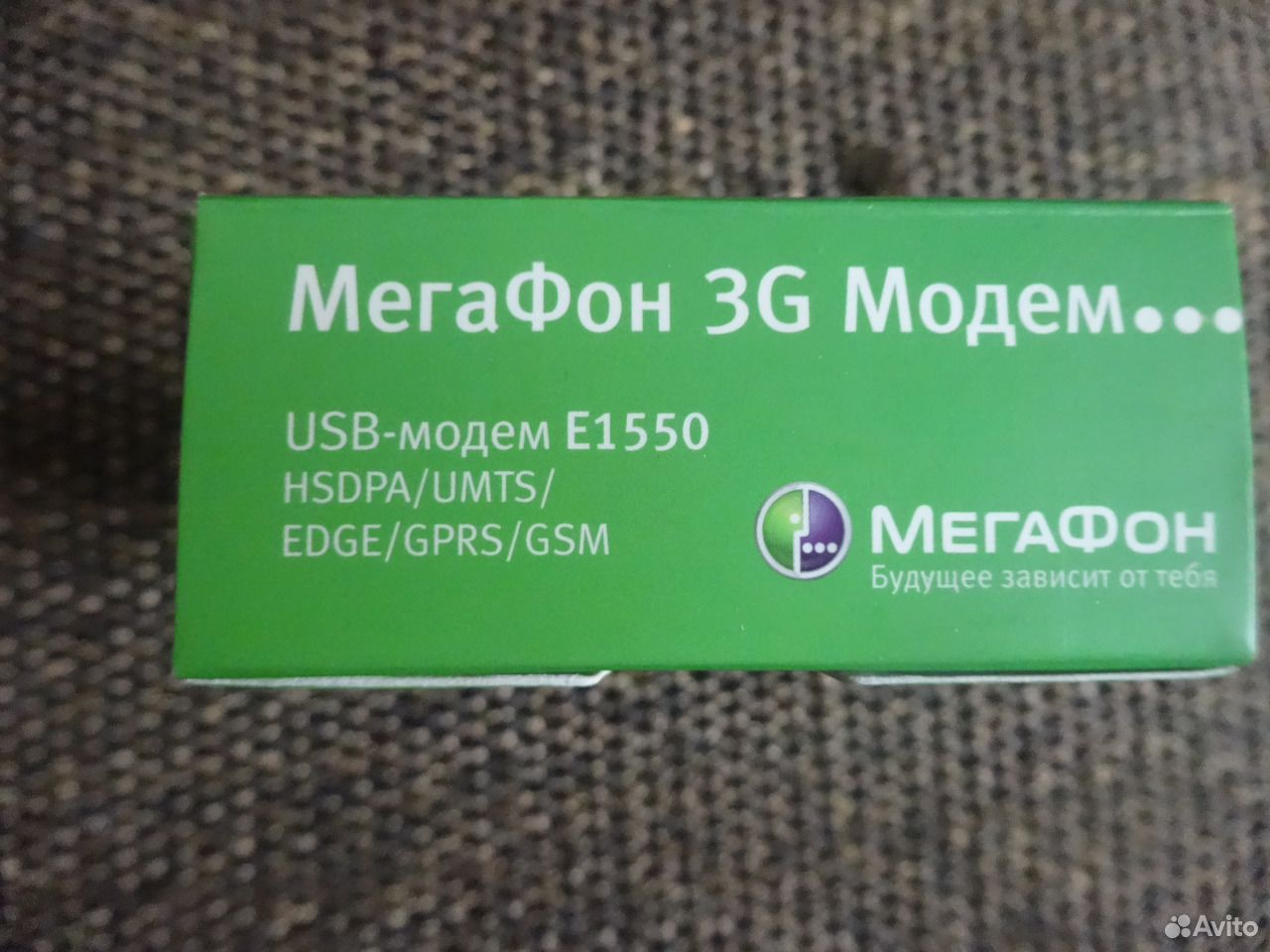 Модем МЕГАФОН 3g.