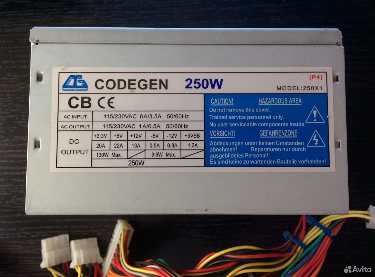 Codegen 300w схема