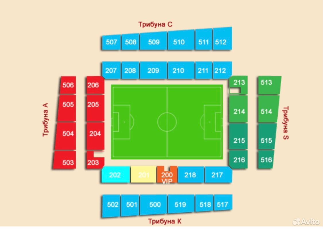 Веб арена схема секторов с местами футбол - 83 фото