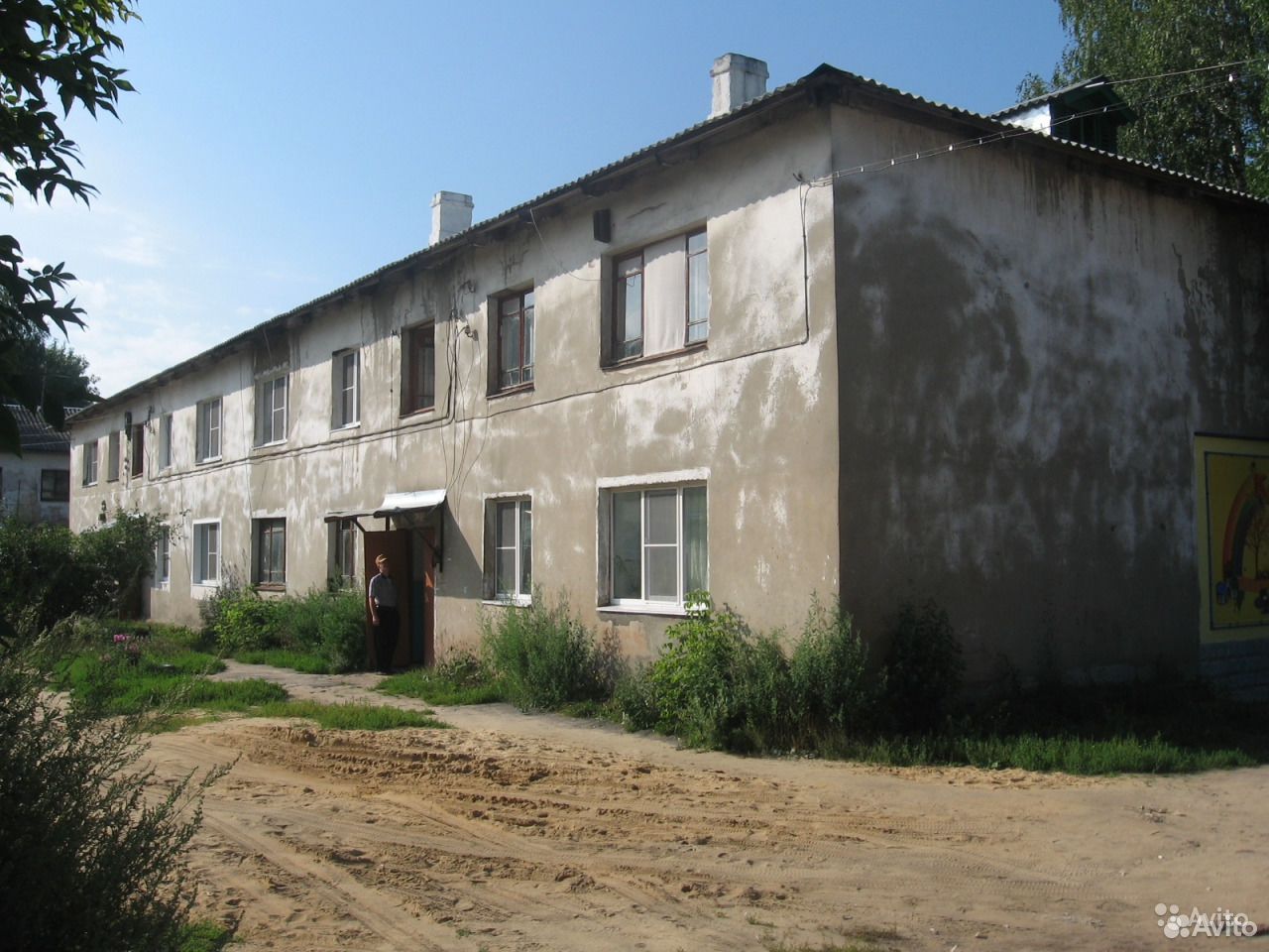 Циан Купить Квартиру В Чкаловске Нижегородской Области