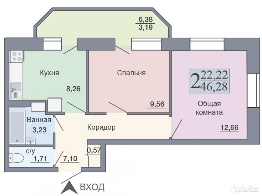 Коминтерновский Район Купить 2 Комнатную