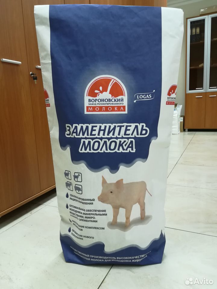 Заменитель цельного молока для поросят купить на Зозу.ру - фотография № 1