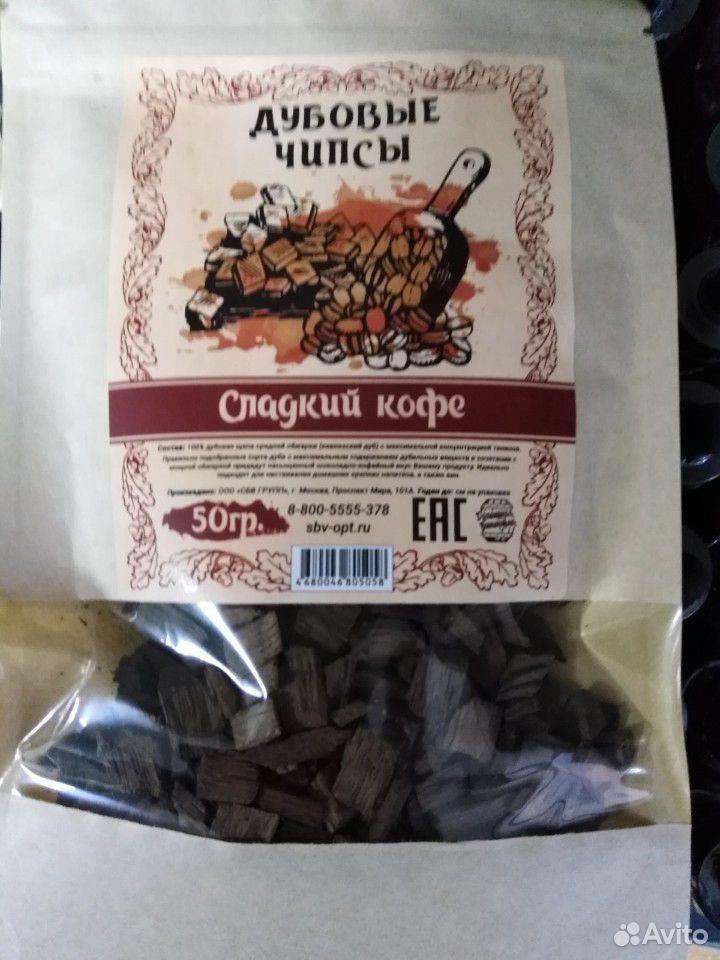 Дубовые чипсы купить на Зозу.ру - фотография № 1