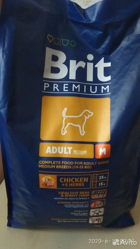 Brit брит корм для средних собак купить на Зозу.ру - фотография № 2