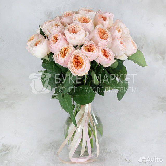 Букет из 25 персиковых пионовидных роз купить на Зозу.ру - фотография № 1