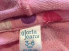 Толстовка Gloria Jeans объявление продам