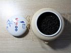 Чай Дахунпао Большой красный халат объявление продам