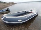 Лодка Solar-500 jet с мотором Yamaha 15 объявление продам