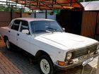 ГАЗ 24 Волга 2.4 МТ, 1991, седан объявление продам