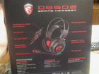 MSI DS502 gaming headset объявление продам