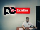 Магазин новых и б/у автозапчастей PartsCore объявление продам