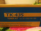 Kyocera taskalfa tk-435 тонер объявление продам
