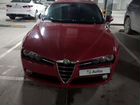 Alfa Romeo 159 2.2 AMT, 2007, 200 000 км объявление продам