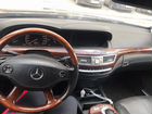 Mercedes-Benz S-класс 5.5 AT, 2008, 210 000 км объявление продам