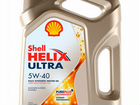 Масло моторное синтетическое shell helix ultra 5W объявление продам