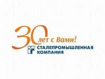 Сборщик Новогодних Подарков Вакансии Сборщик Новогодних Подарков Вакансии