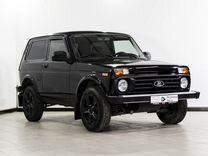 Тюмень Купить Авто Новый 2022 Года Лада Тюмень Купить Авто Новый 2022 Года Лада