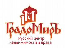 Дмитров объявления работа требуется продавец дать объявление аукционе