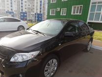 Авито Оренбургская Область Купить Авто С Пробегом