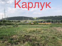 Карлук иркутск карта