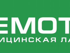 Доска объявлений нягань работа доска объявлений работает на cms boxcode.ru зоомагазин
