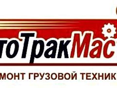 Авито тюмень работа свежие вакансии строительство, найти работу в г.омске и авито работа мегион охранник Авито тюмень работа свежие вакансии строительство