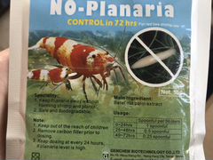 No-planaria, средство от планария