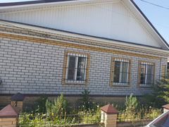 Купить Квартиру В Благодарном Ставропольского Края