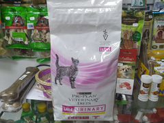 Pro Plan Veterinary Diets UR Urinary для кошек