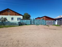 земельный участок усолье сибирское