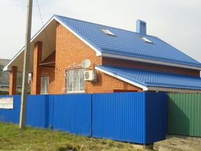 Продажа Домов Полысаево Авито С Фото