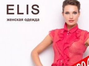 Elis одежда женская Ozon