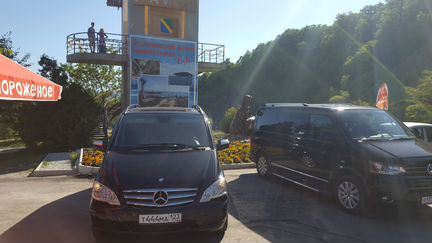 Такси аренда авто минивэны трансфер прокат
