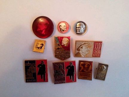Значки СССР Ленин