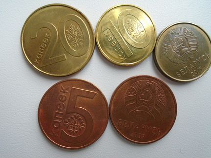 Монеты Югославии, СССР, Белоруссии, Казахстан и др