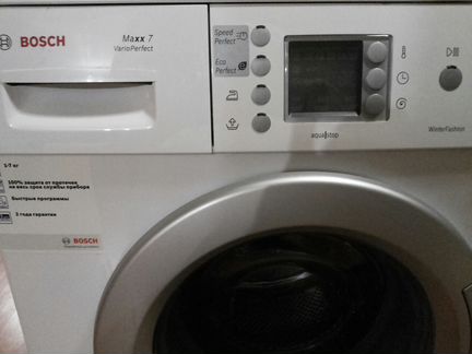 Ремонт стиральных машин бесплатная диагностика
