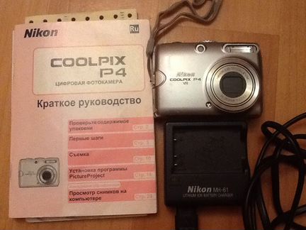 Фотоаппарат Nikon coolpix P4