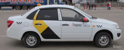 Водитель Яндекс.Такси. Парк Паскаль. Белореченск