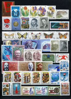 Полный годовой набор марок и блоков СССР 1986 г